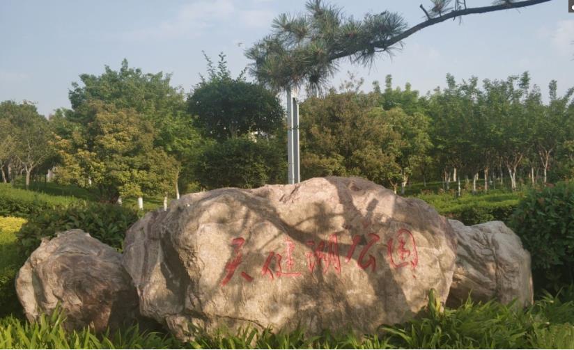 360截图20220107110343374.jpg